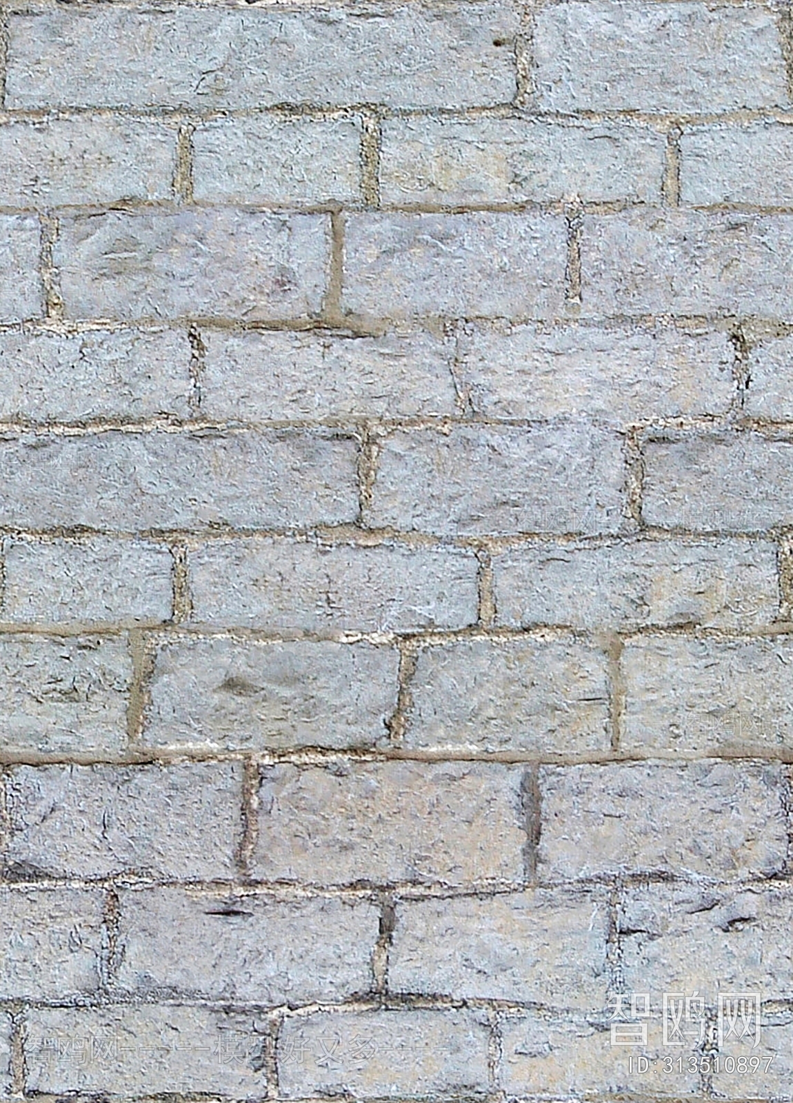 石材砖墙文化石贴图
