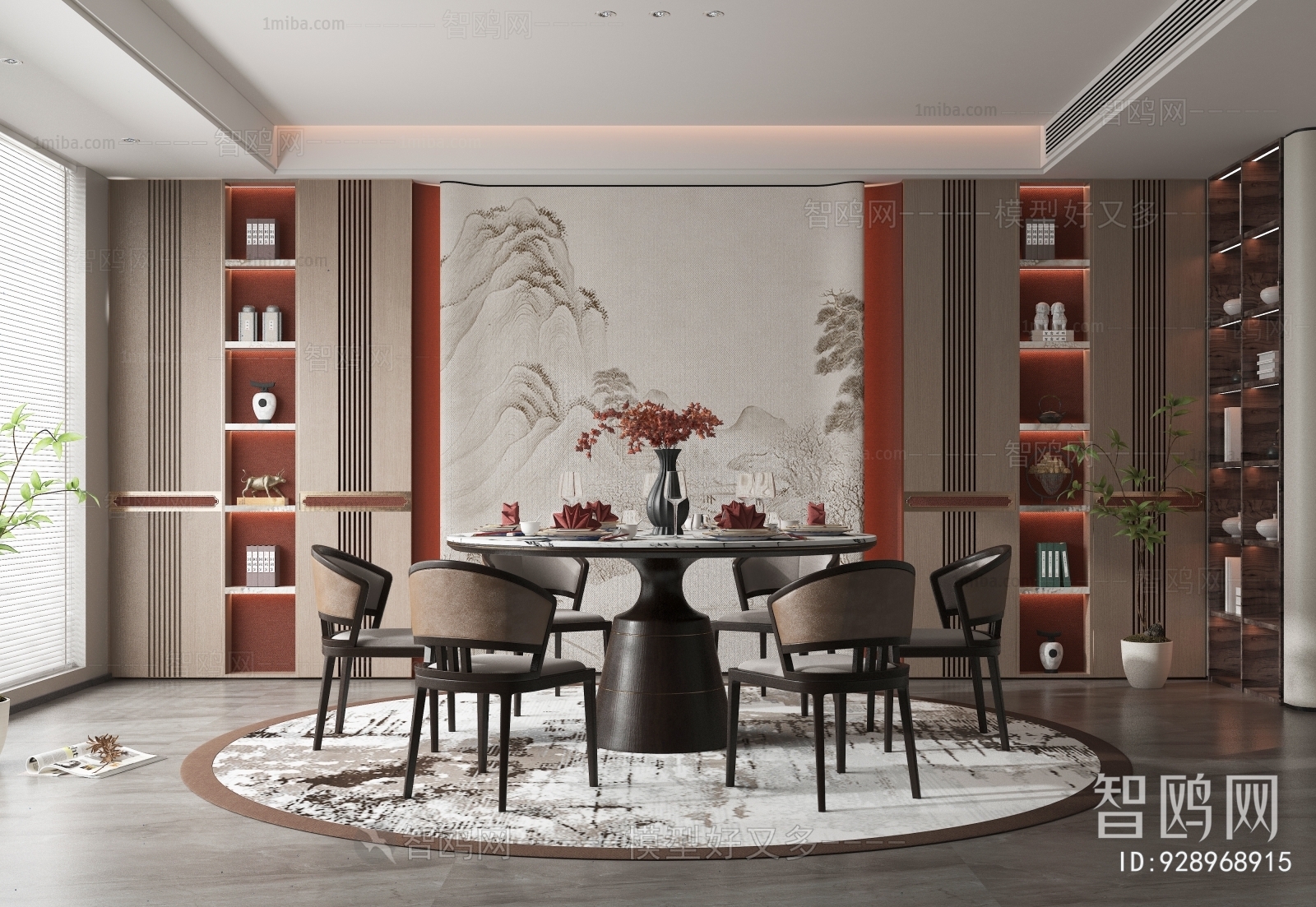 New Chinese Style Dining Room