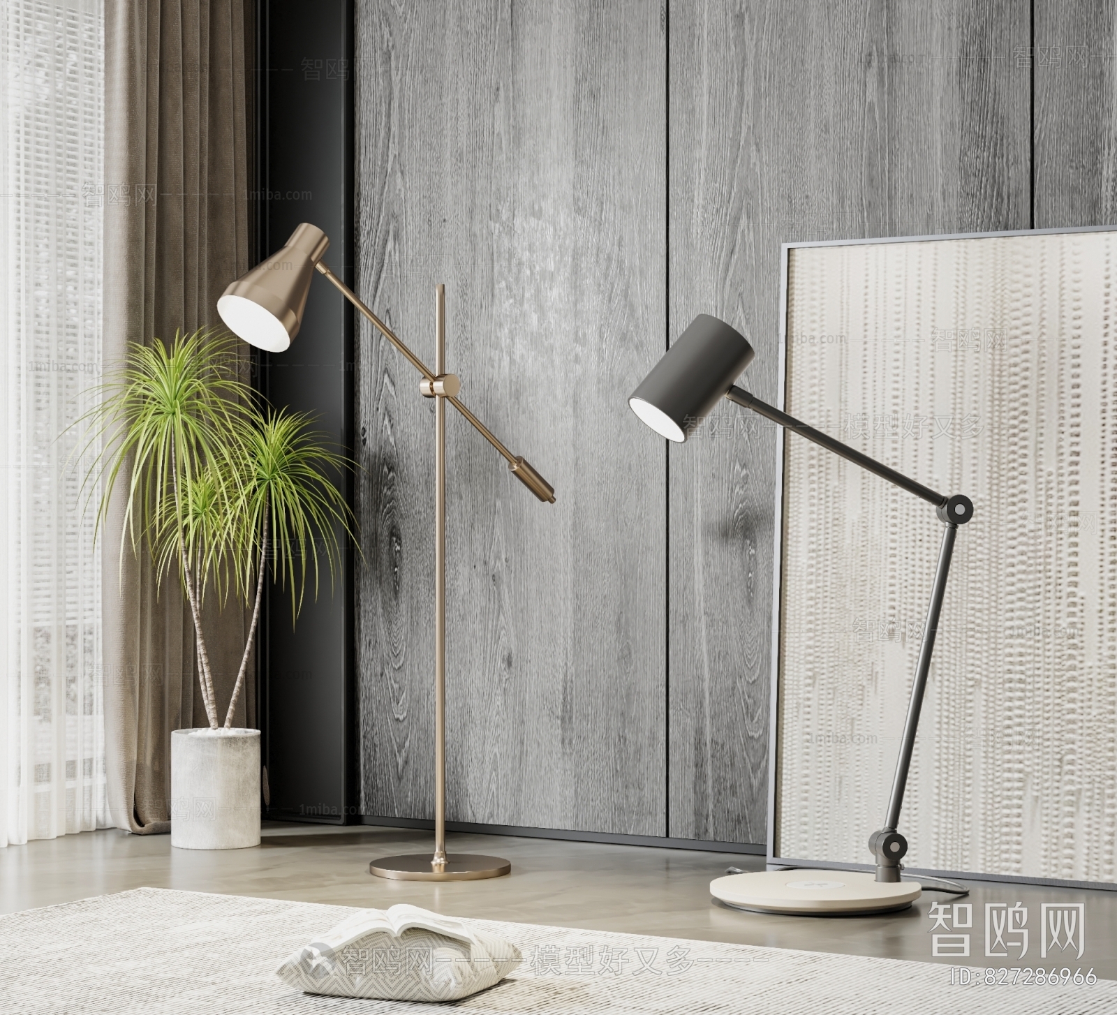 Modern Floor Lamp