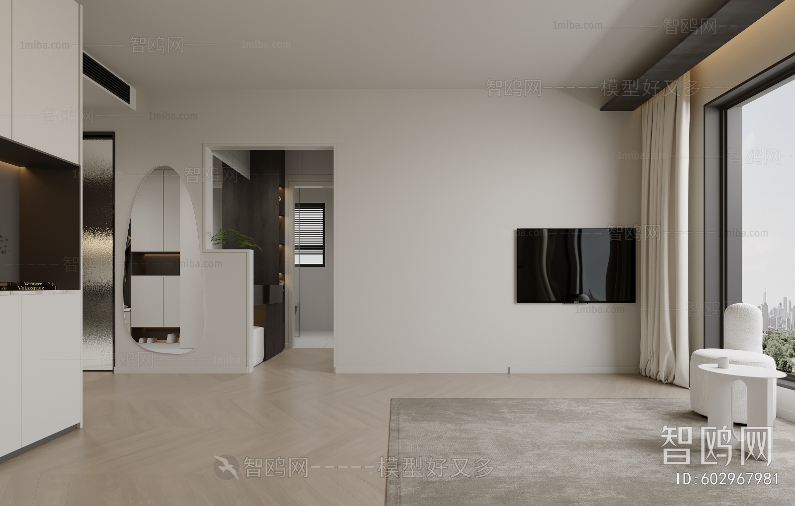 Modern A Living Room