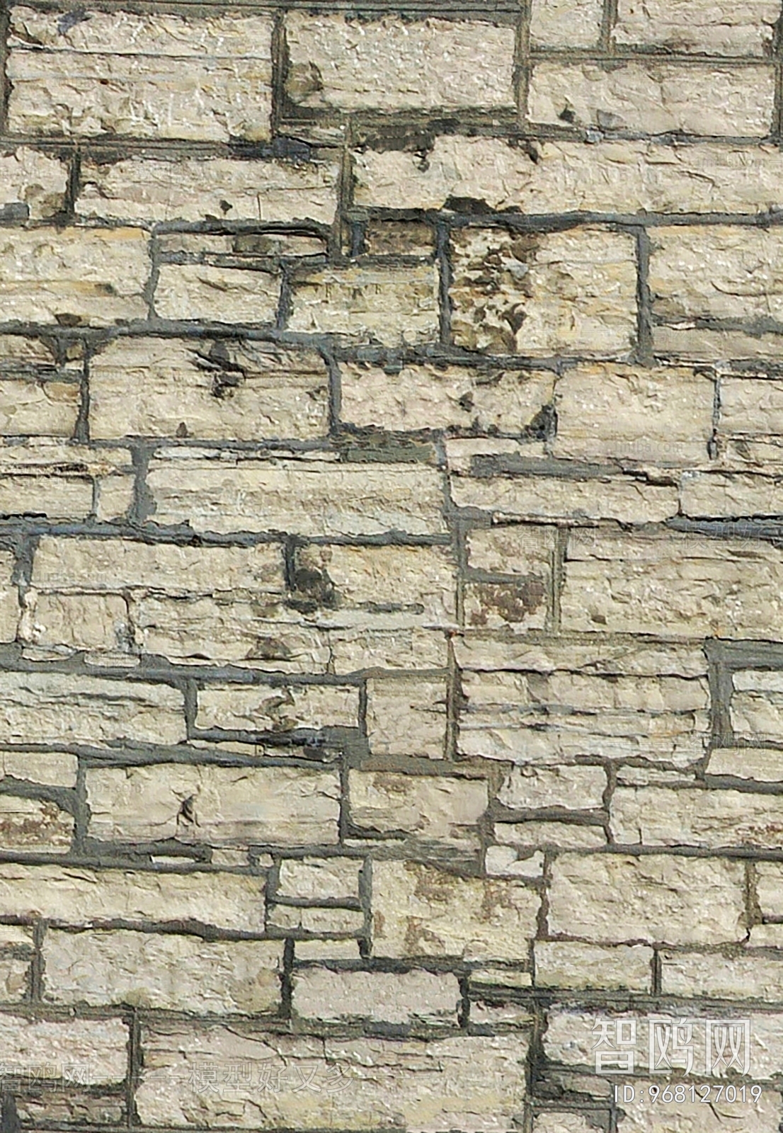 Stone Brick Wall