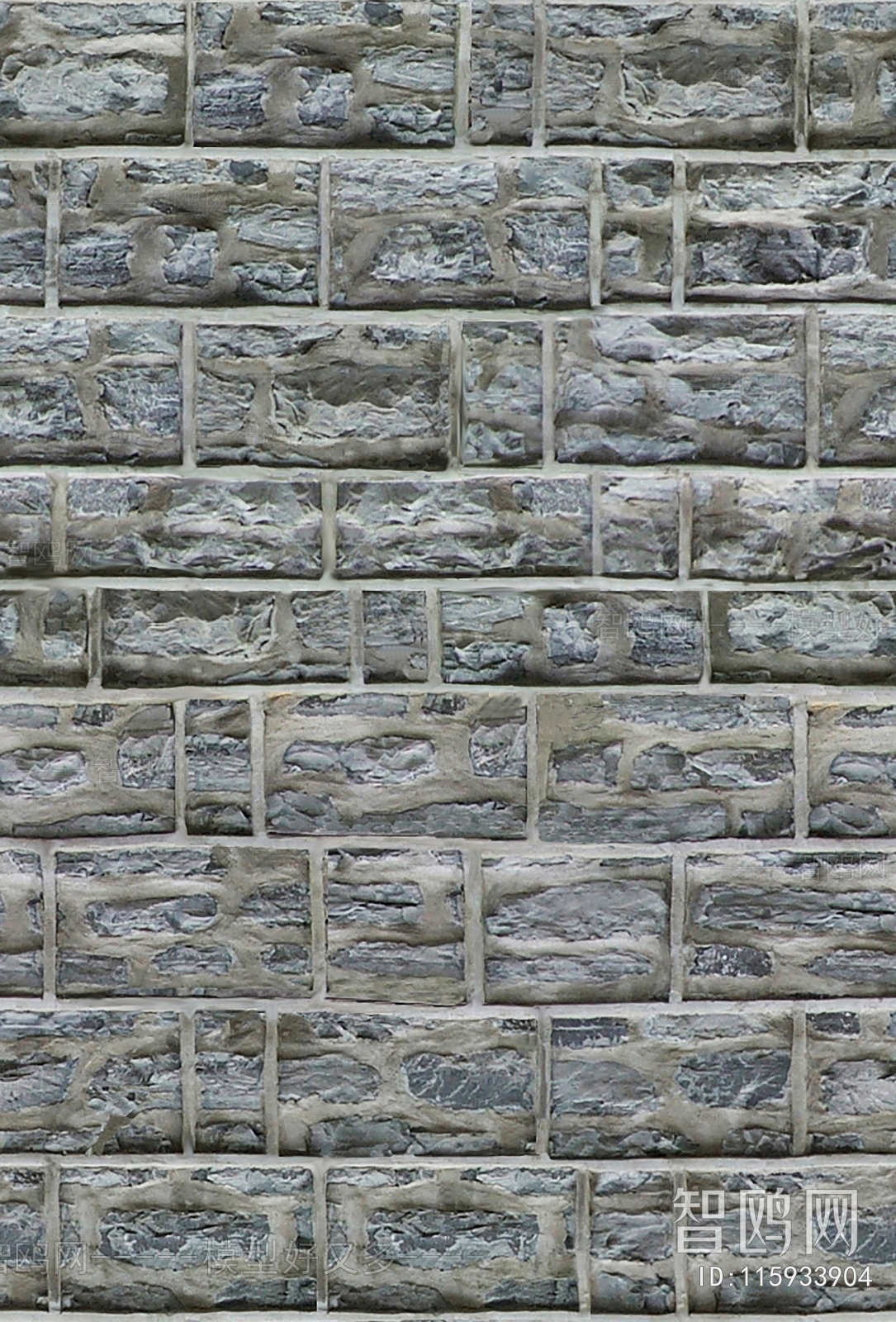 Stone Brick Wall