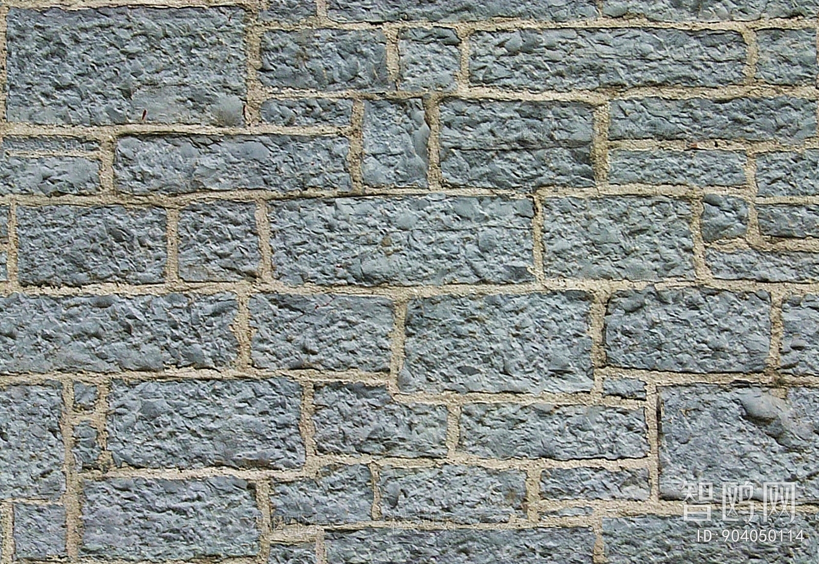 Stone Brick Wall