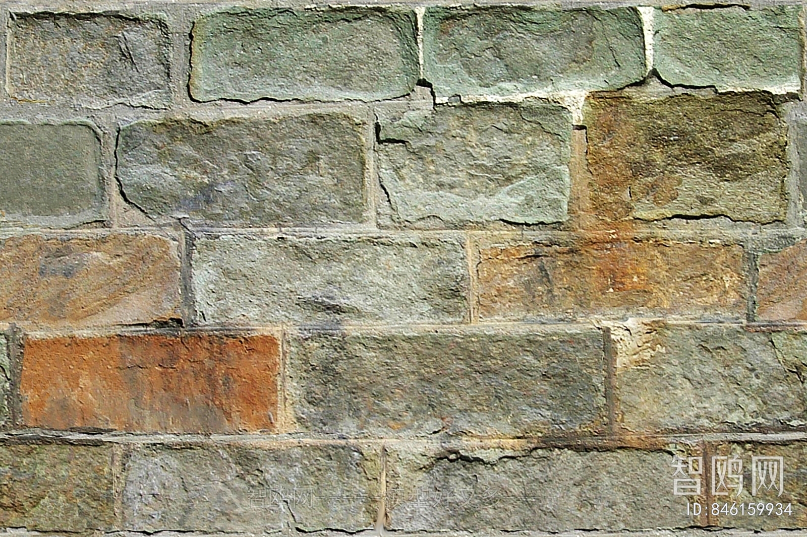 Stone Brick Wall