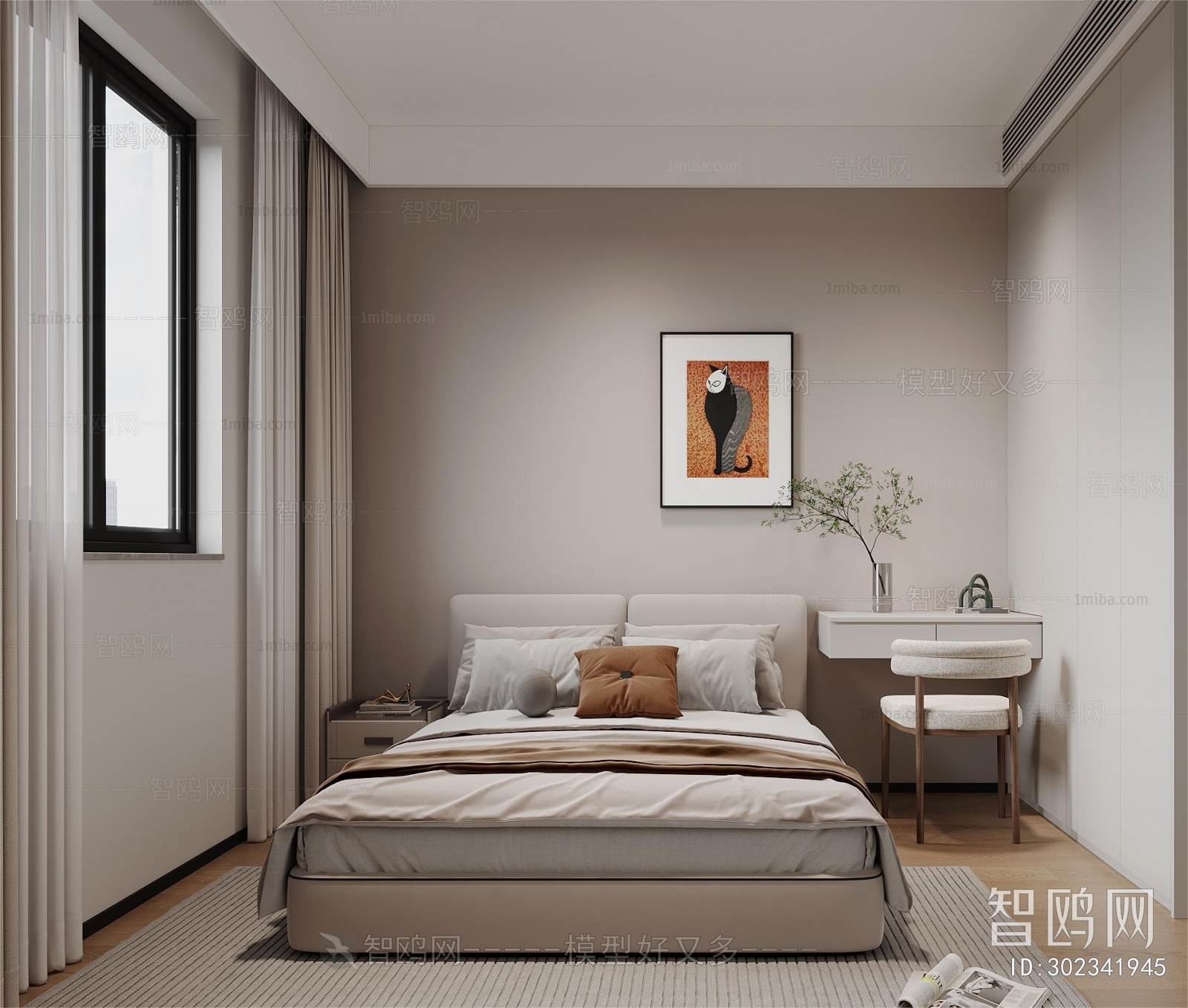 Modern Bedroom