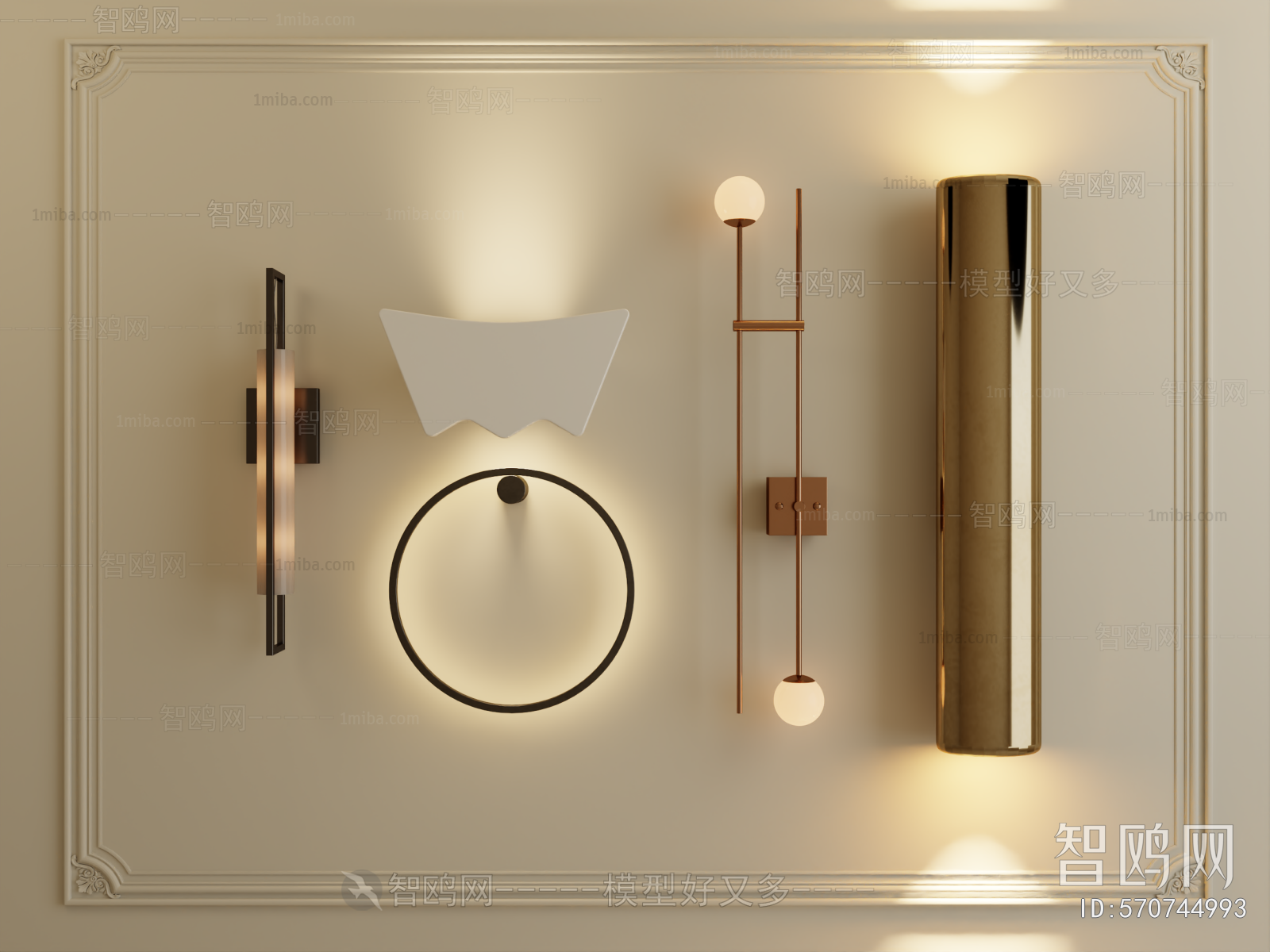 Modern Wall Lamp