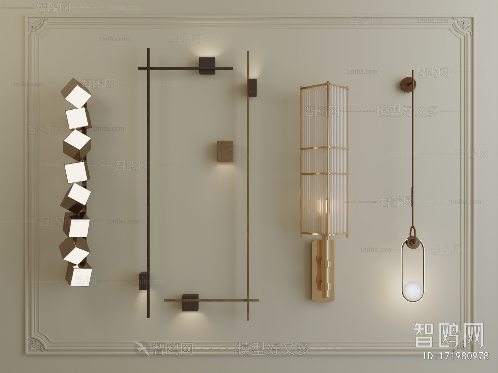 Modern Wall Lamp