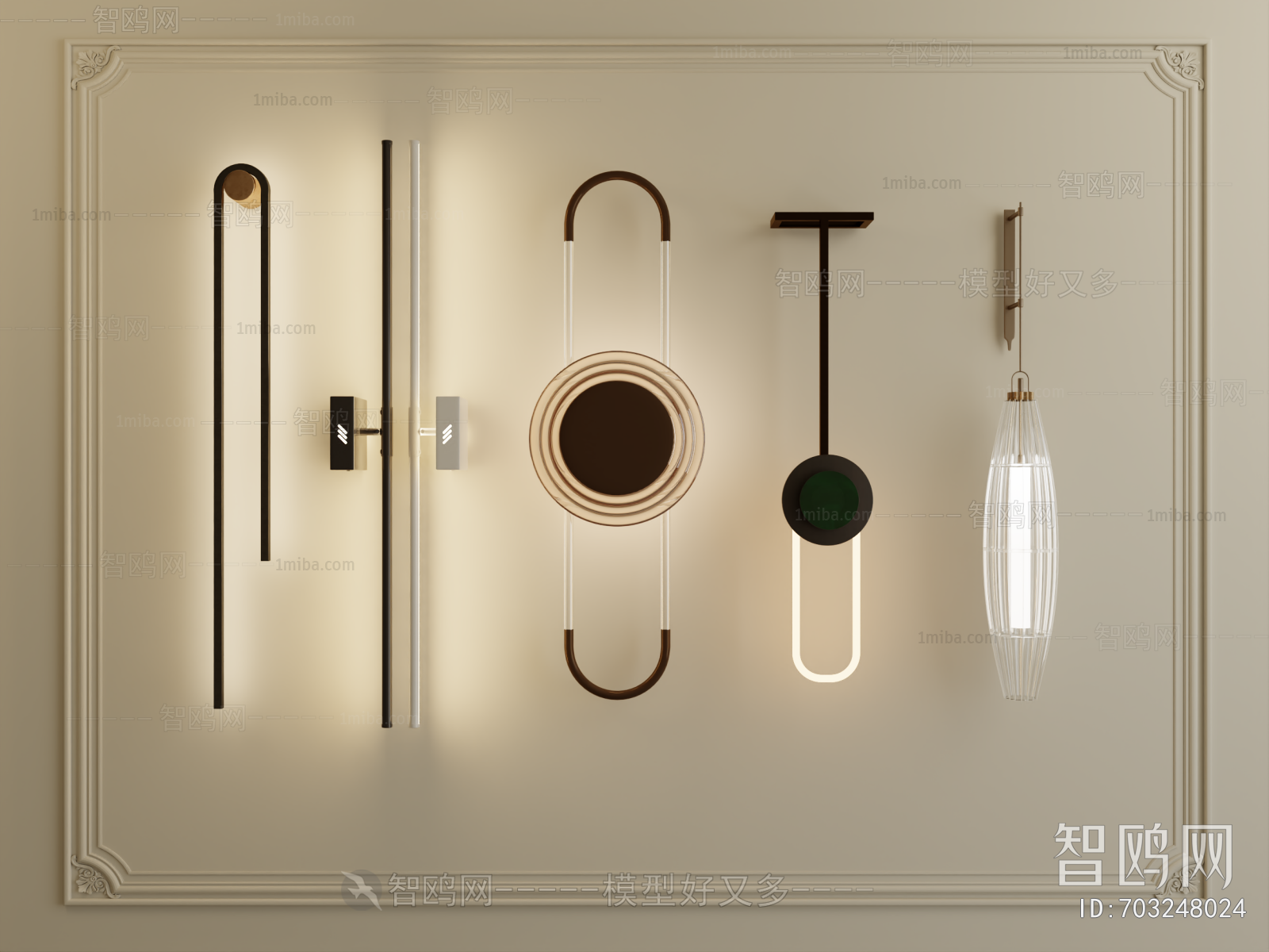 Modern Wall Lamp