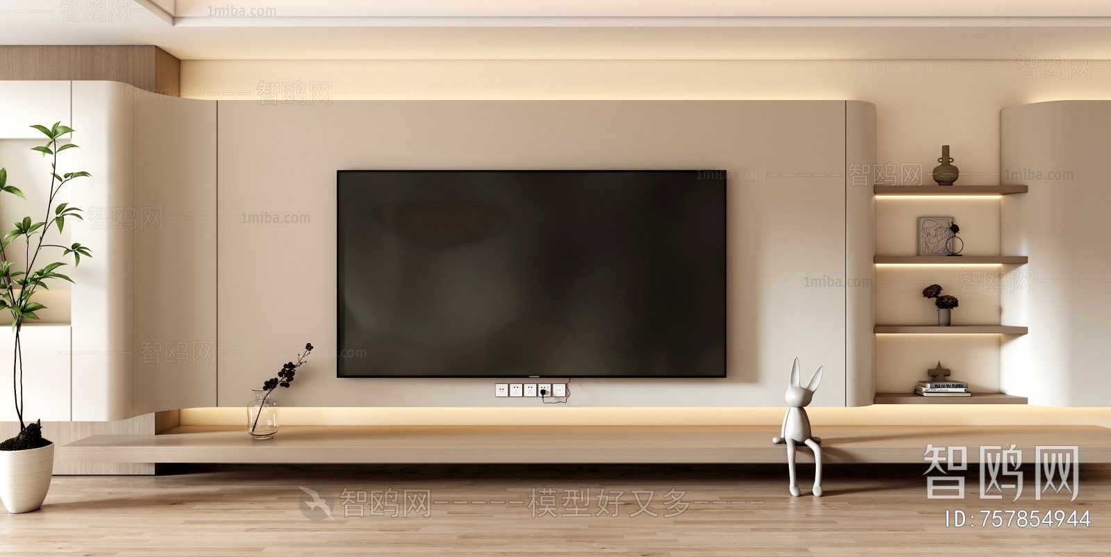 Modern TV Wall