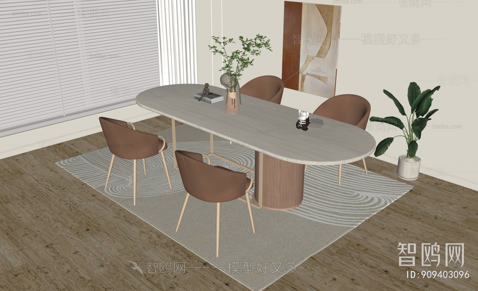 Modern Dining Table And Chairs