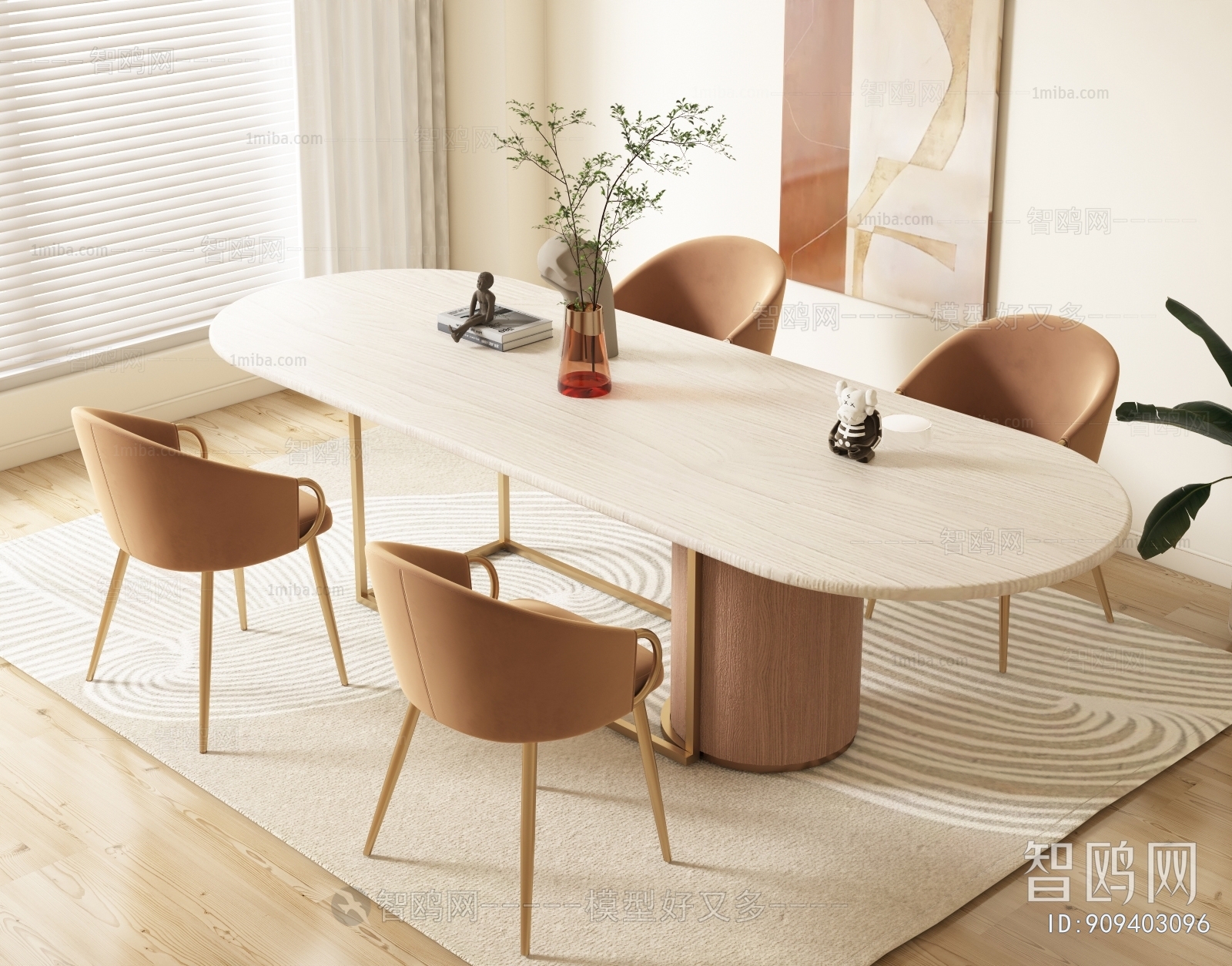 Modern Dining Table And Chairs