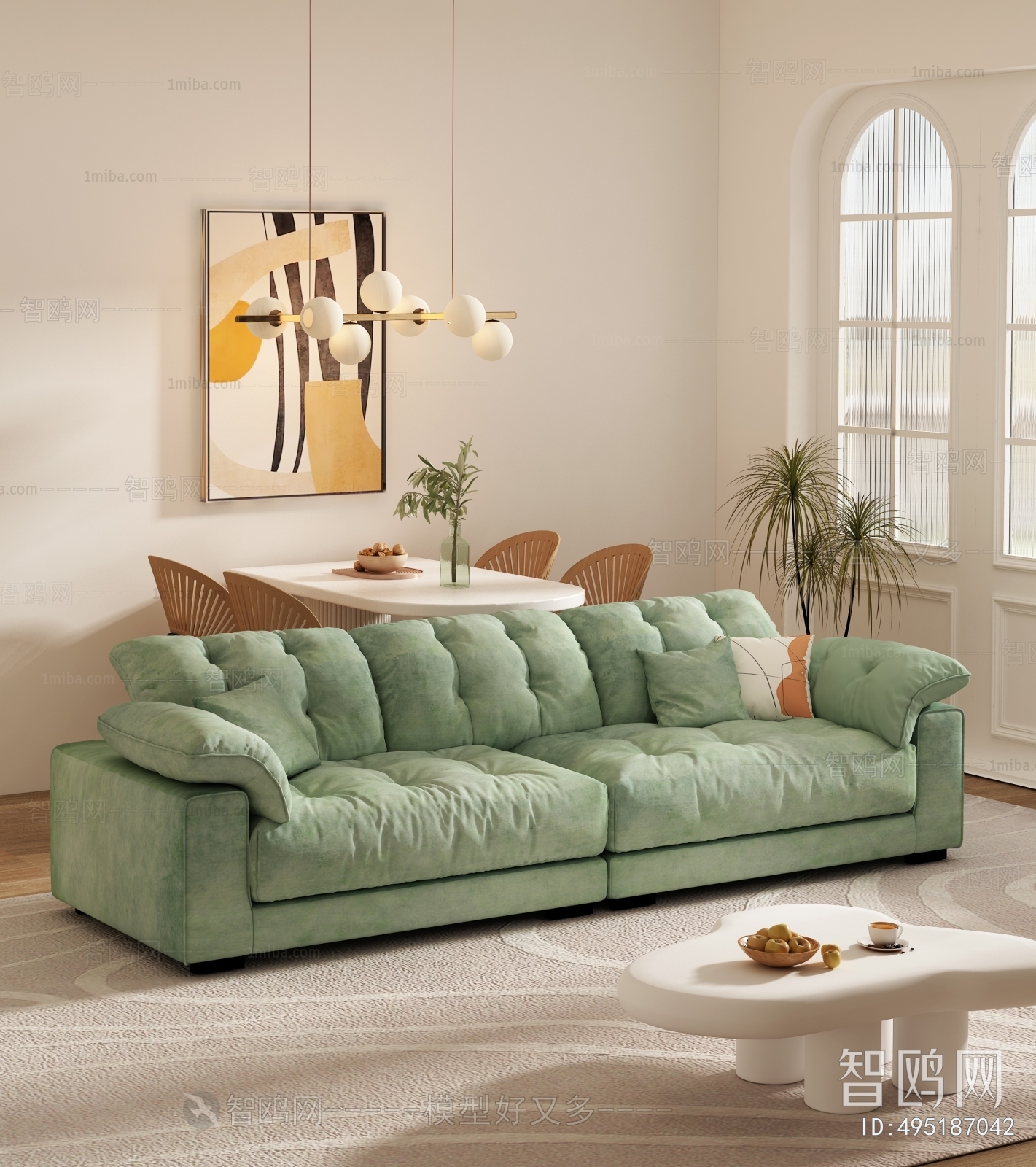 现代浅绿双人沙发