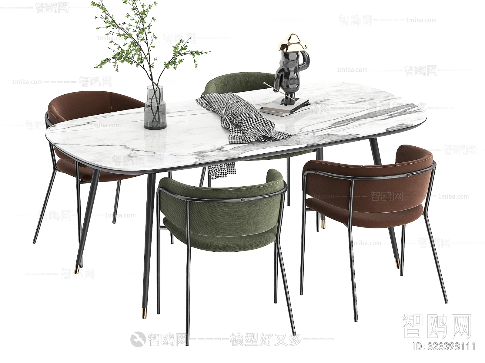 Modern Dining Table And Chairs