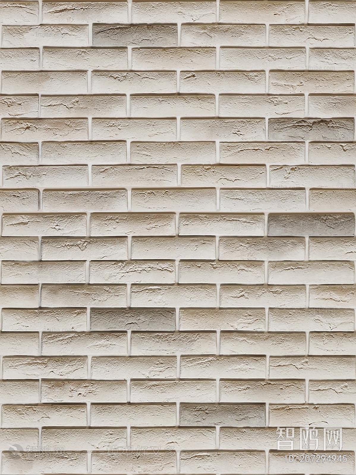 Artificial Stone