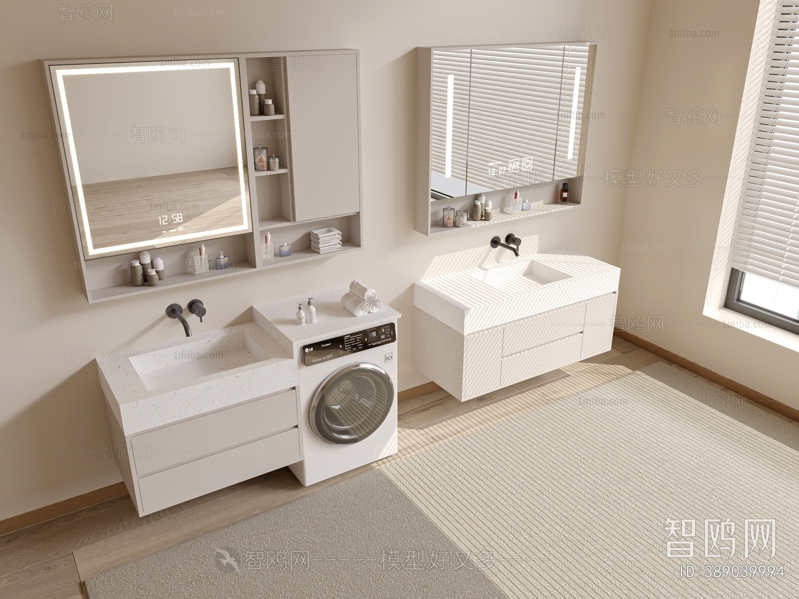 Modern Bathroom Cabinet