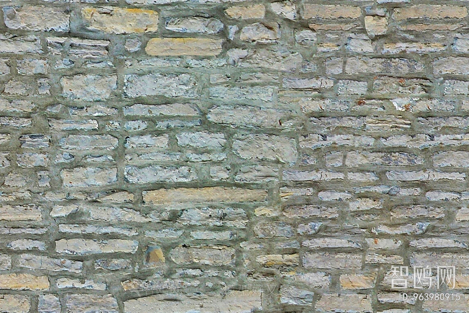 Stone Brick Wall