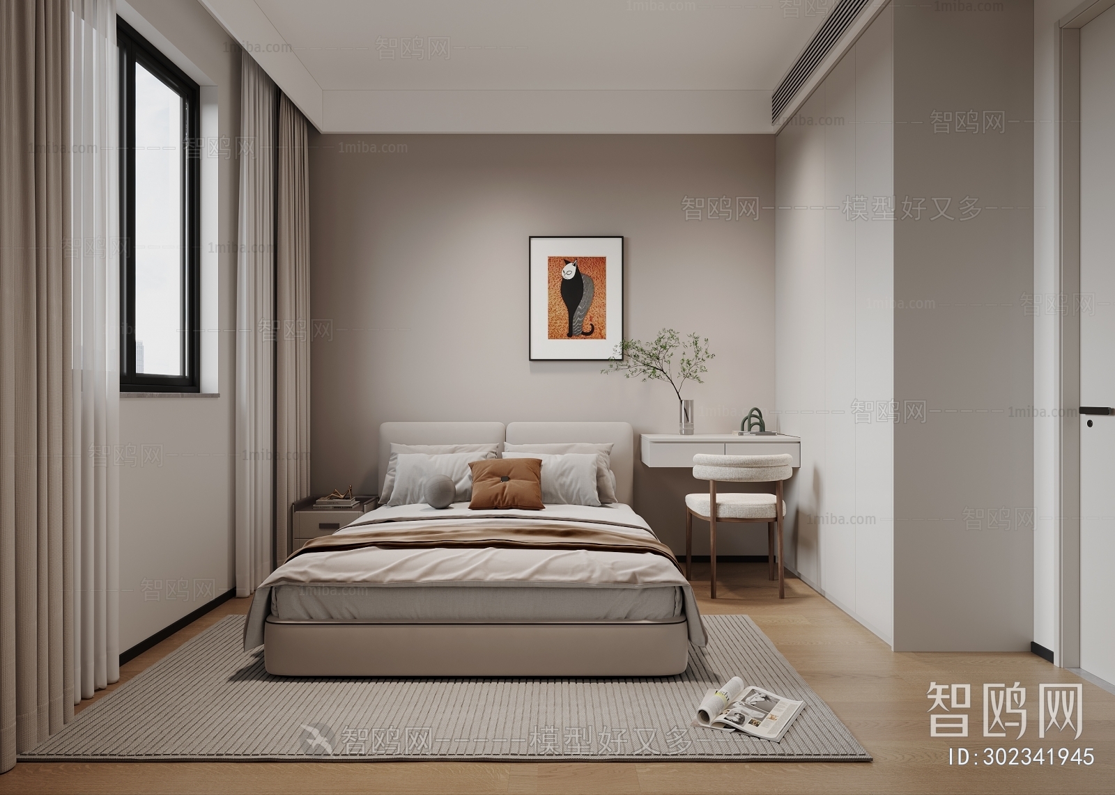 Modern Bedroom