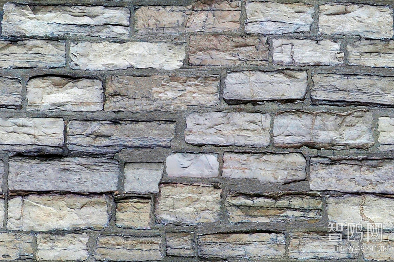 Stone Brick Wall