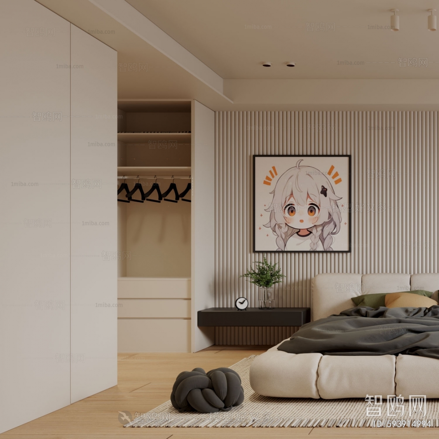 Modern Bedroom