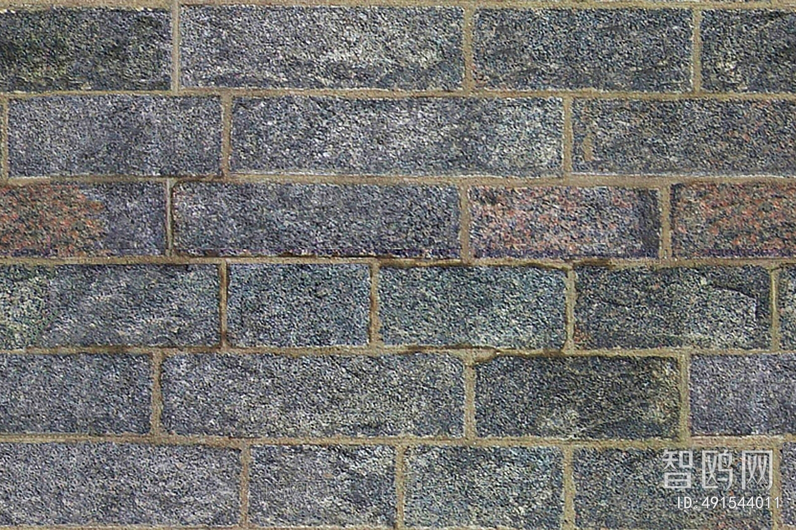 Stone Brick Wall