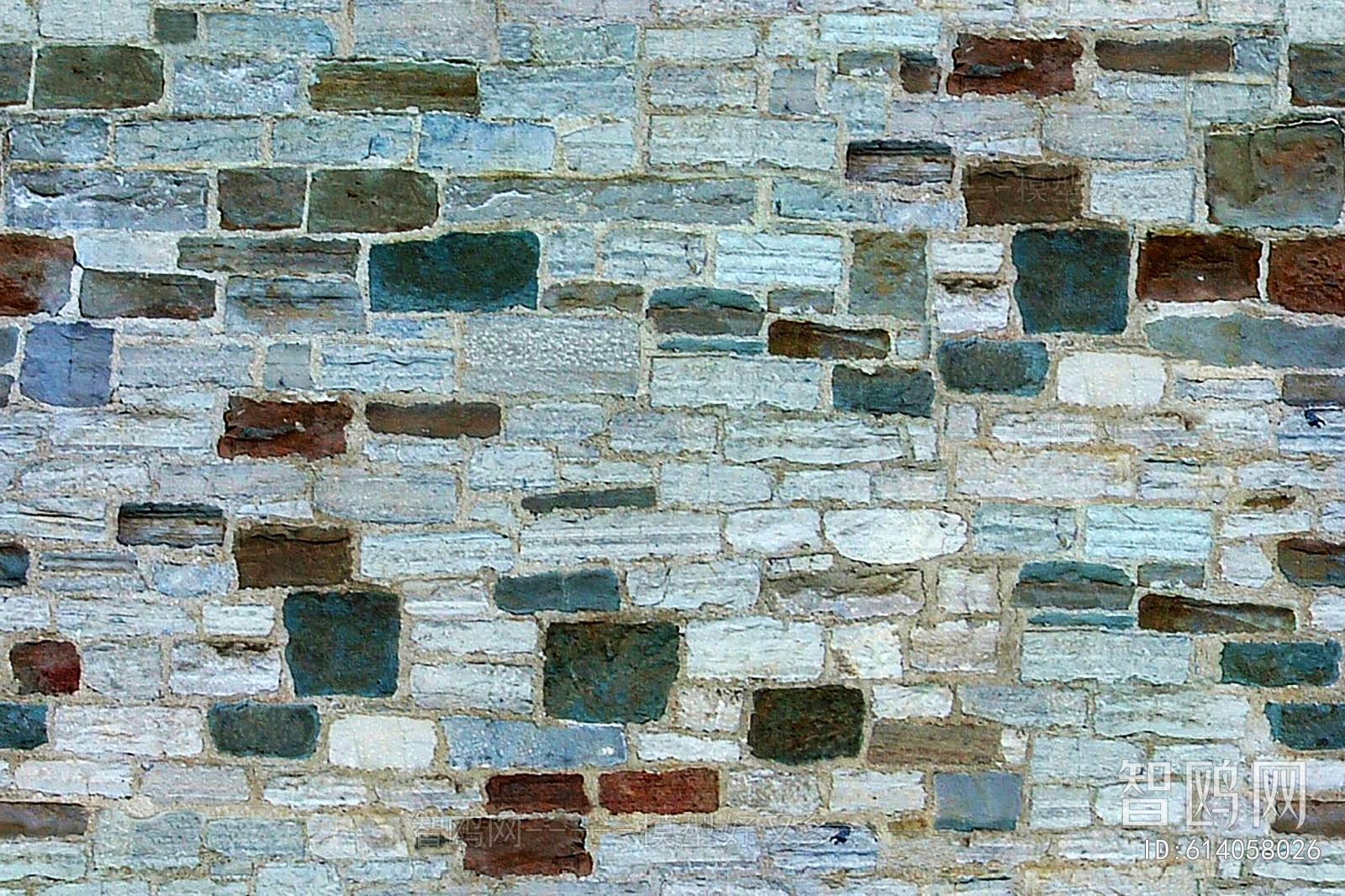 Stone Brick Wall