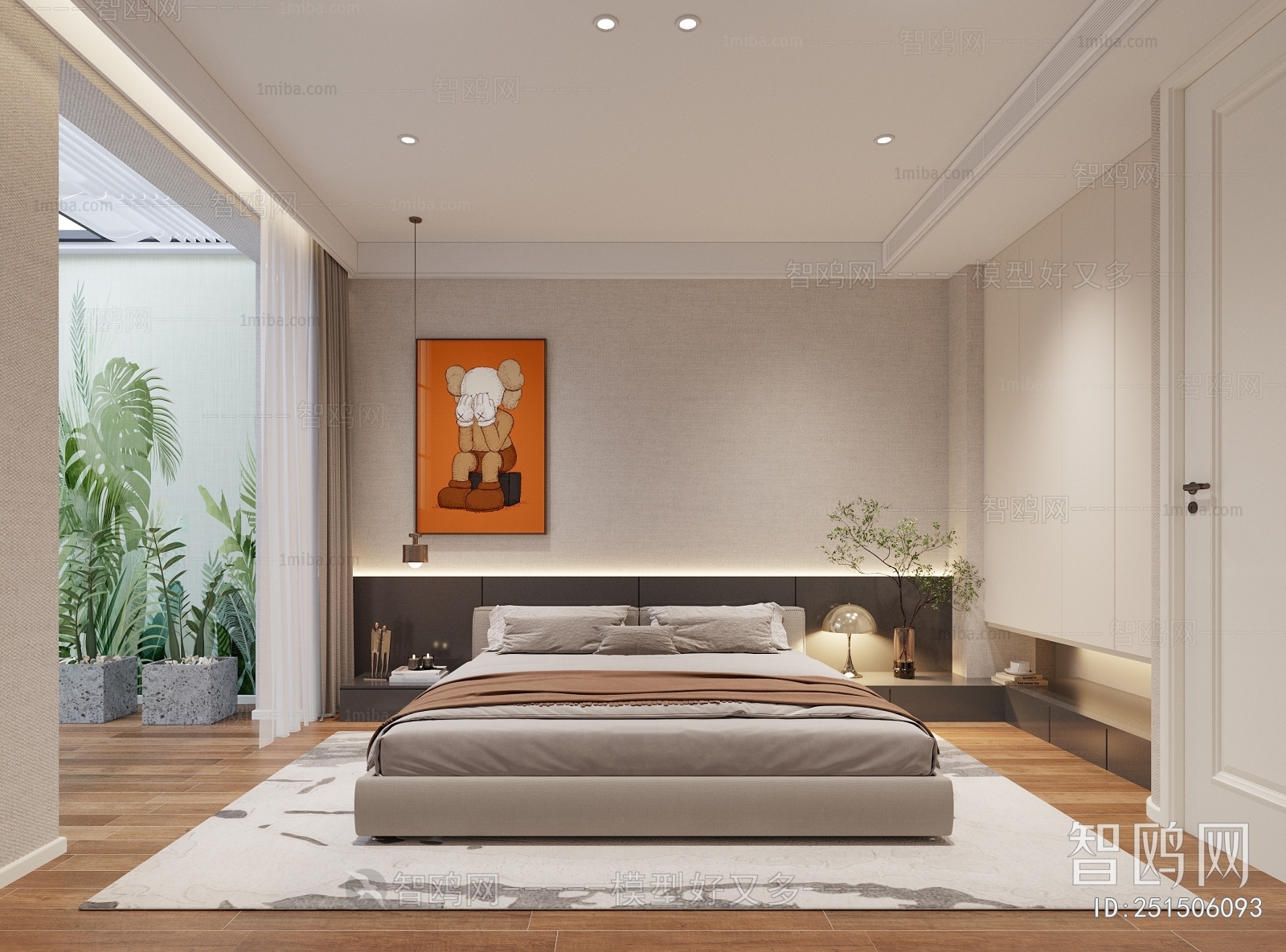 Modern Bedroom