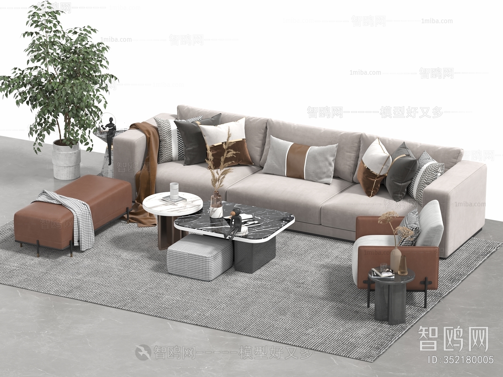 Modern Sofa Combination