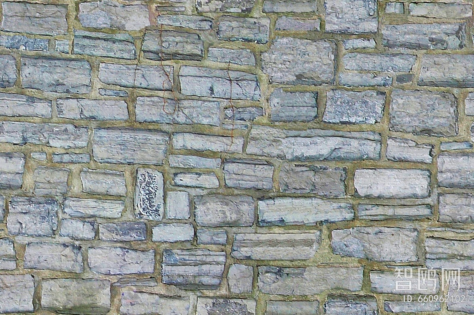 Stone Brick Wall