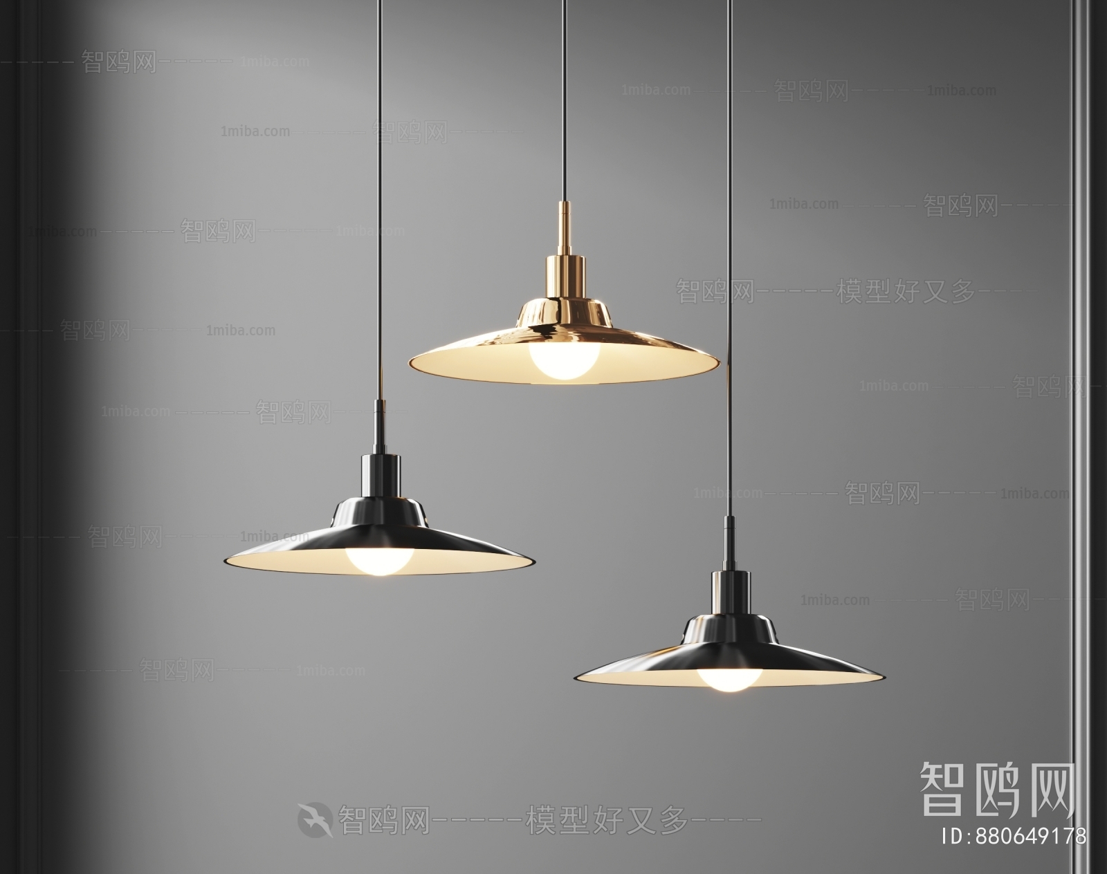 Modern Droplight