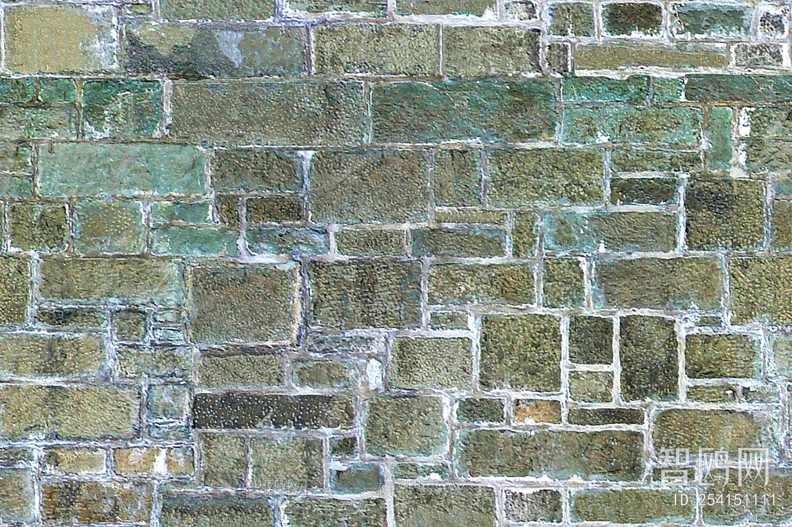 Stone Brick Wall