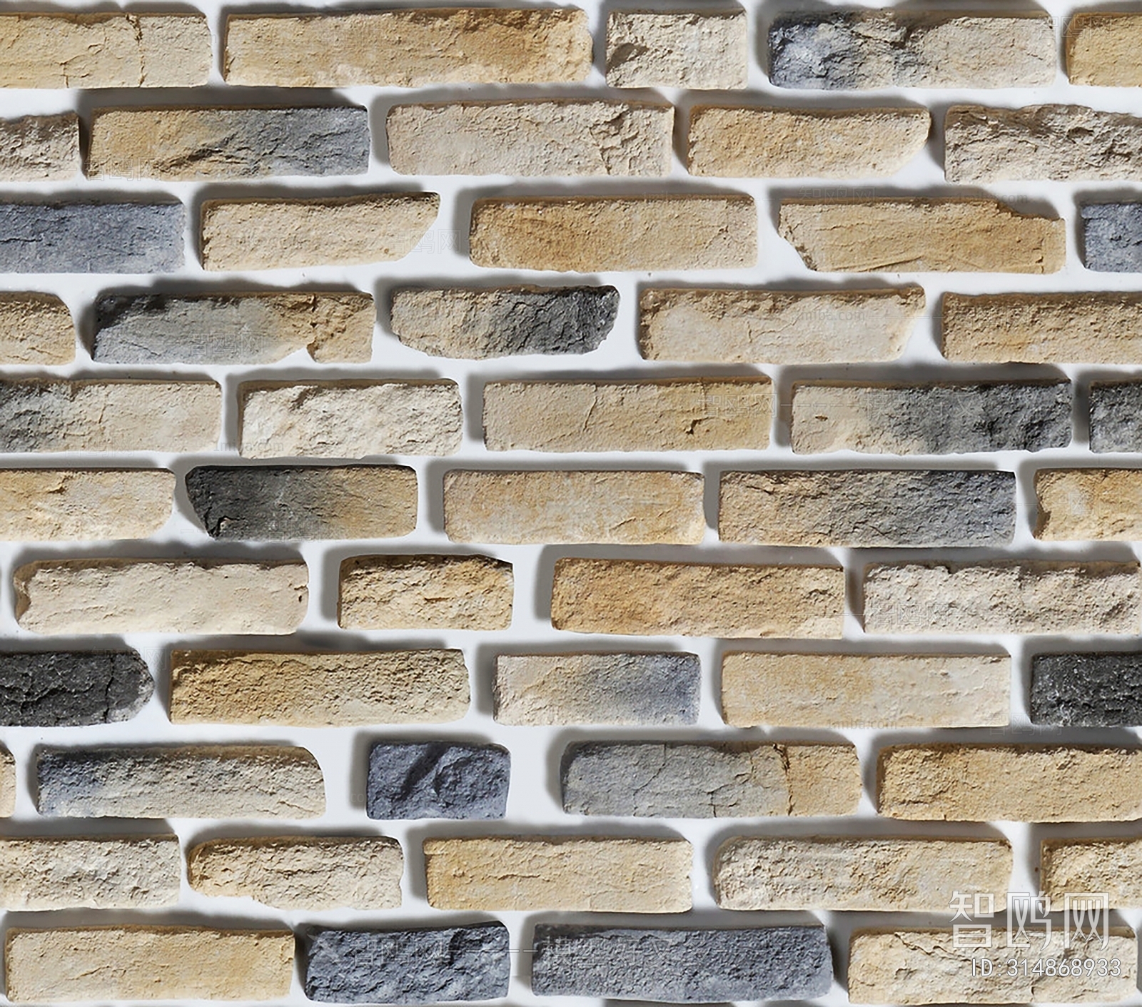 Stone Brick Wall