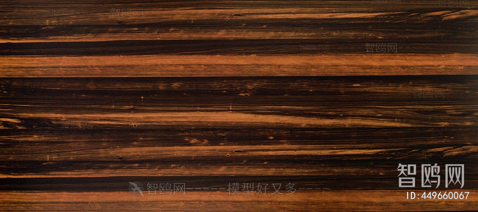 Wood Texture