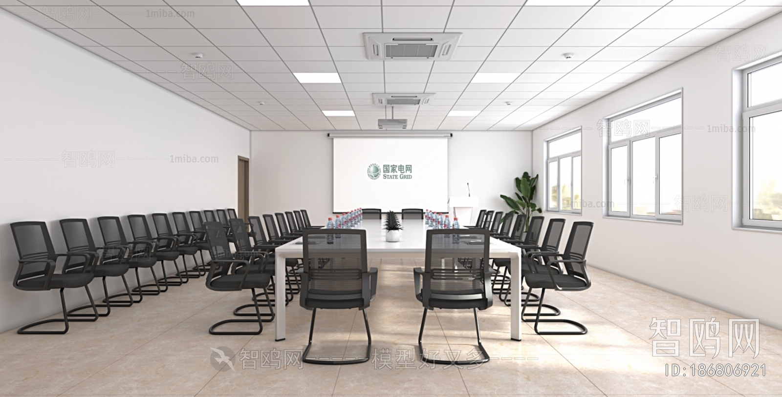 Modern Meeting Room