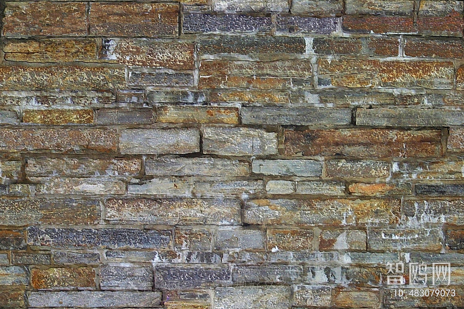 Stone Brick Wall