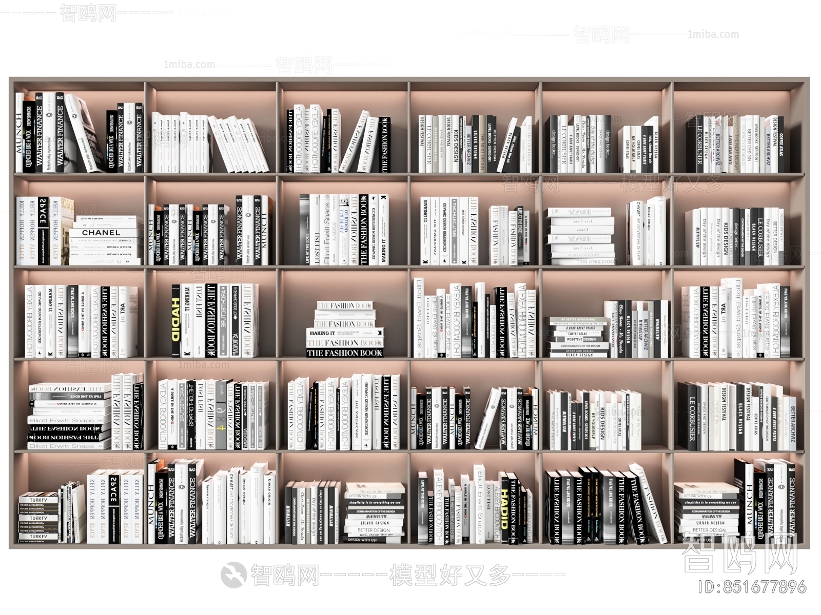 Modern Bookcase