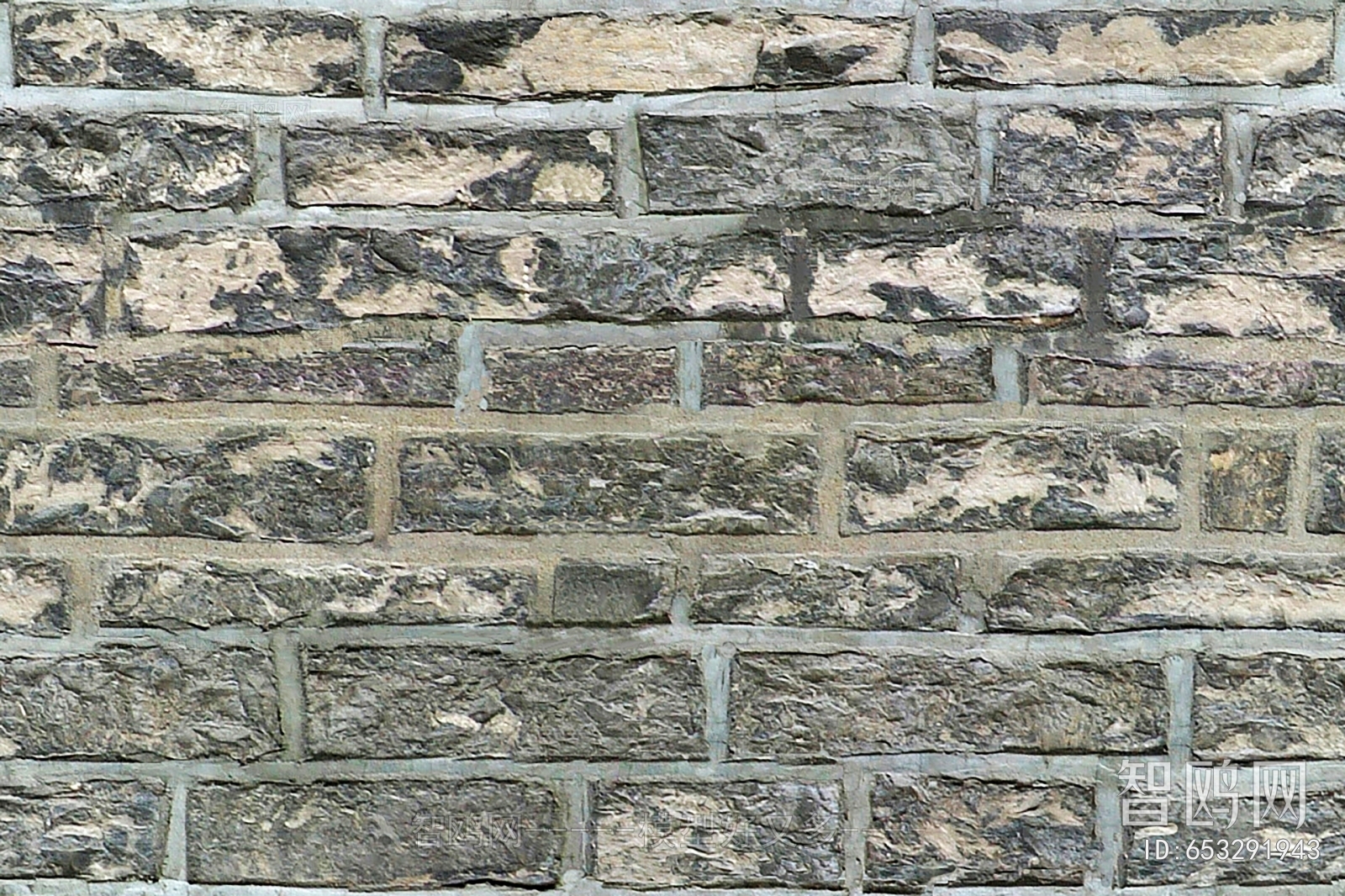 Stone Brick Wall