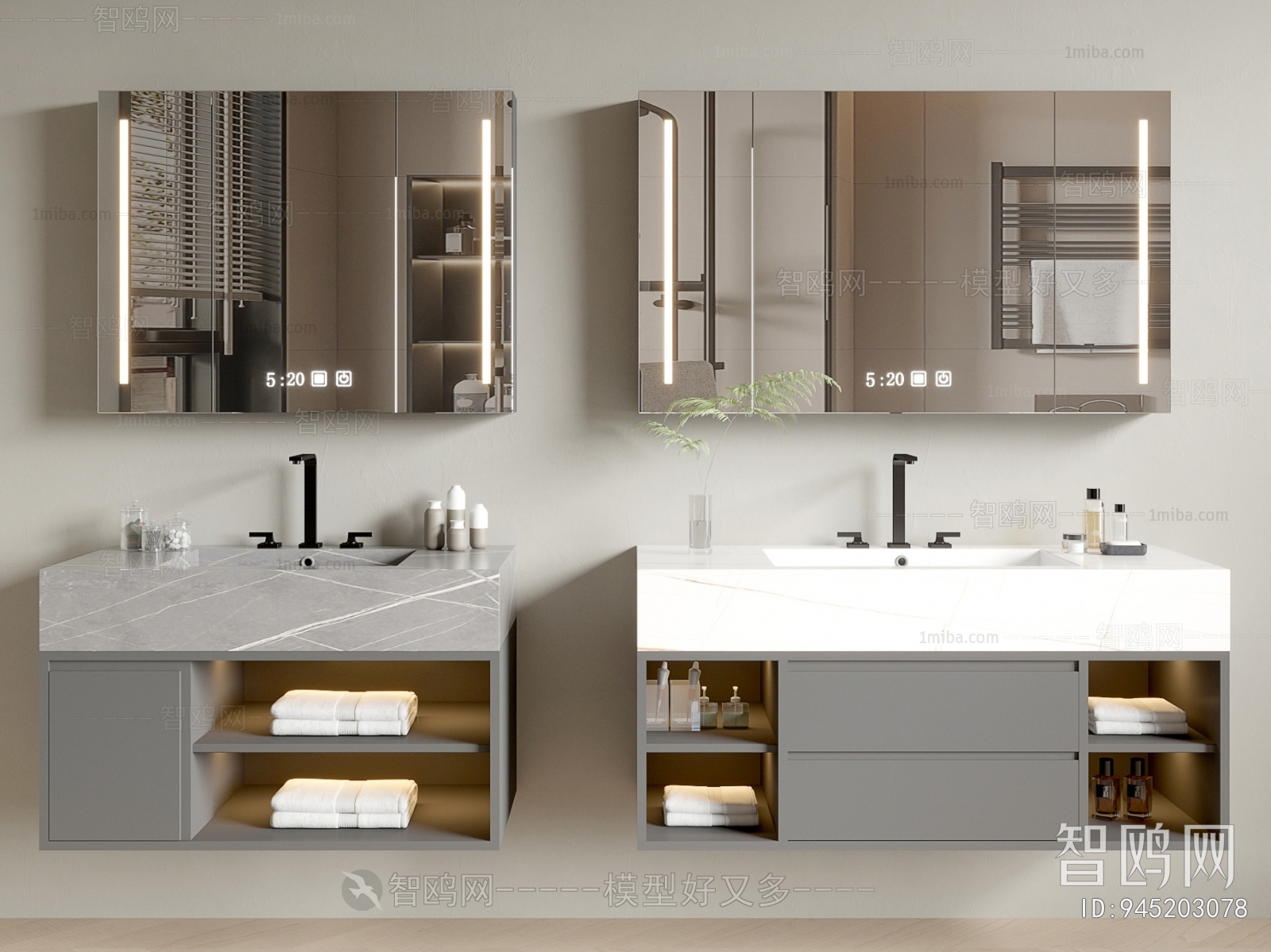 Modern Bathroom Cabinet