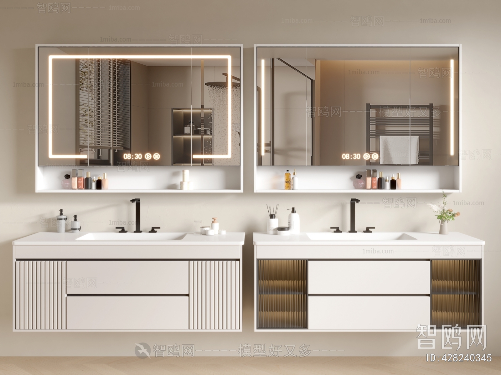 Modern Bathroom Cabinet