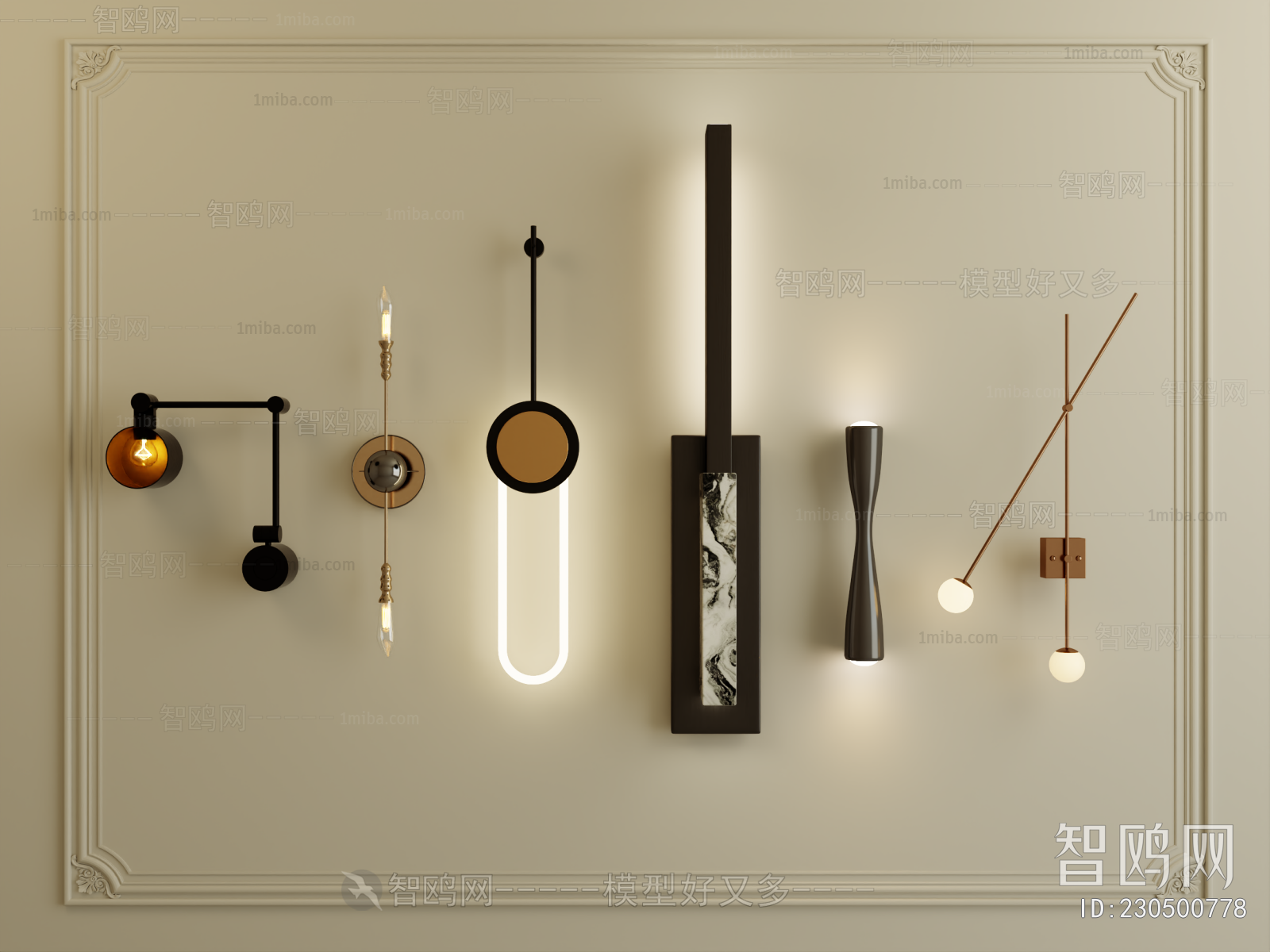 Modern Wall Lamp