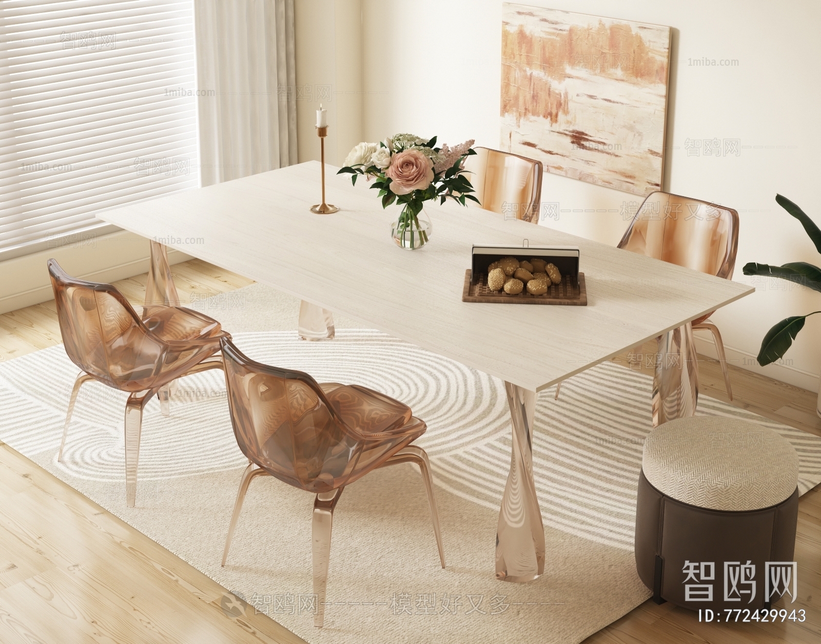 Modern Dining Table And Chairs