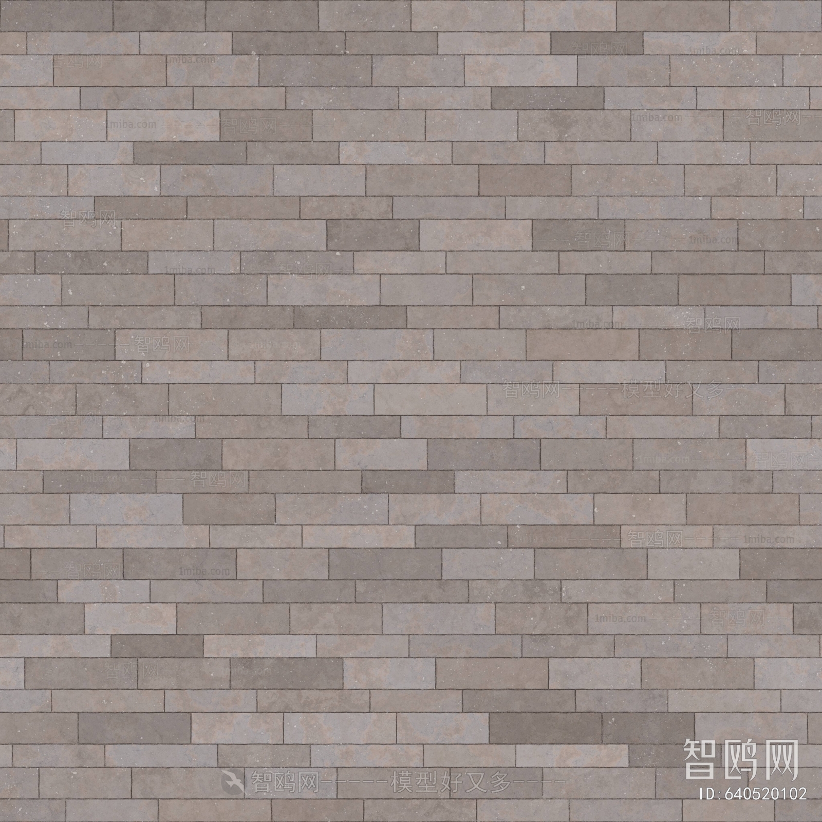 Stone Brick Wall