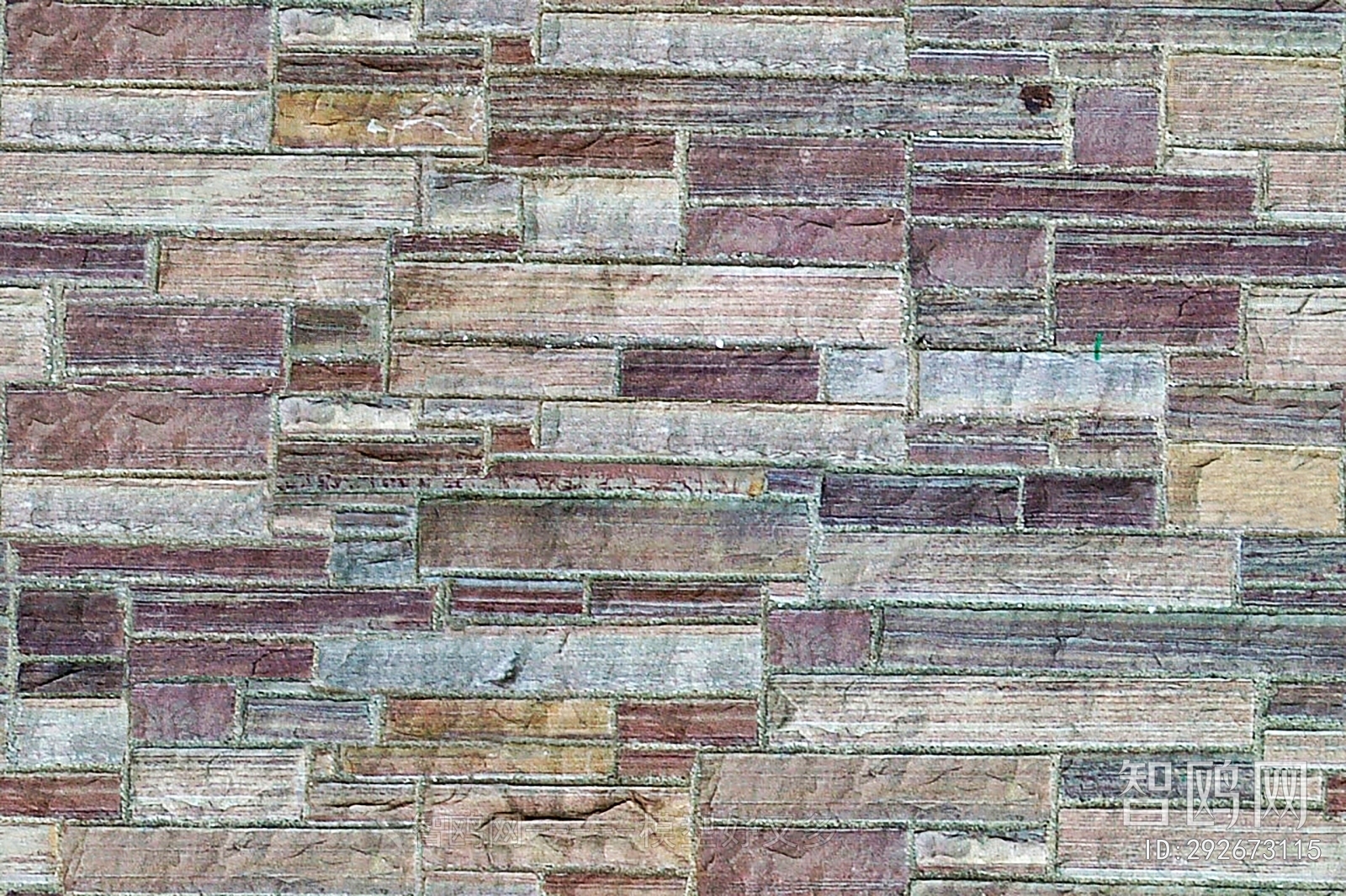 Stone Brick Wall