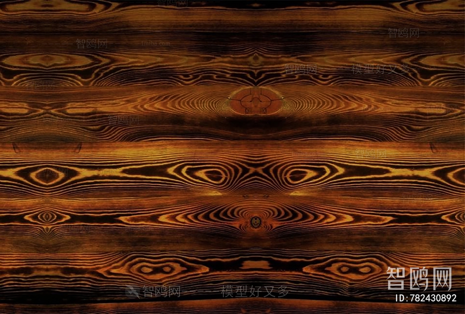 Wood Texture