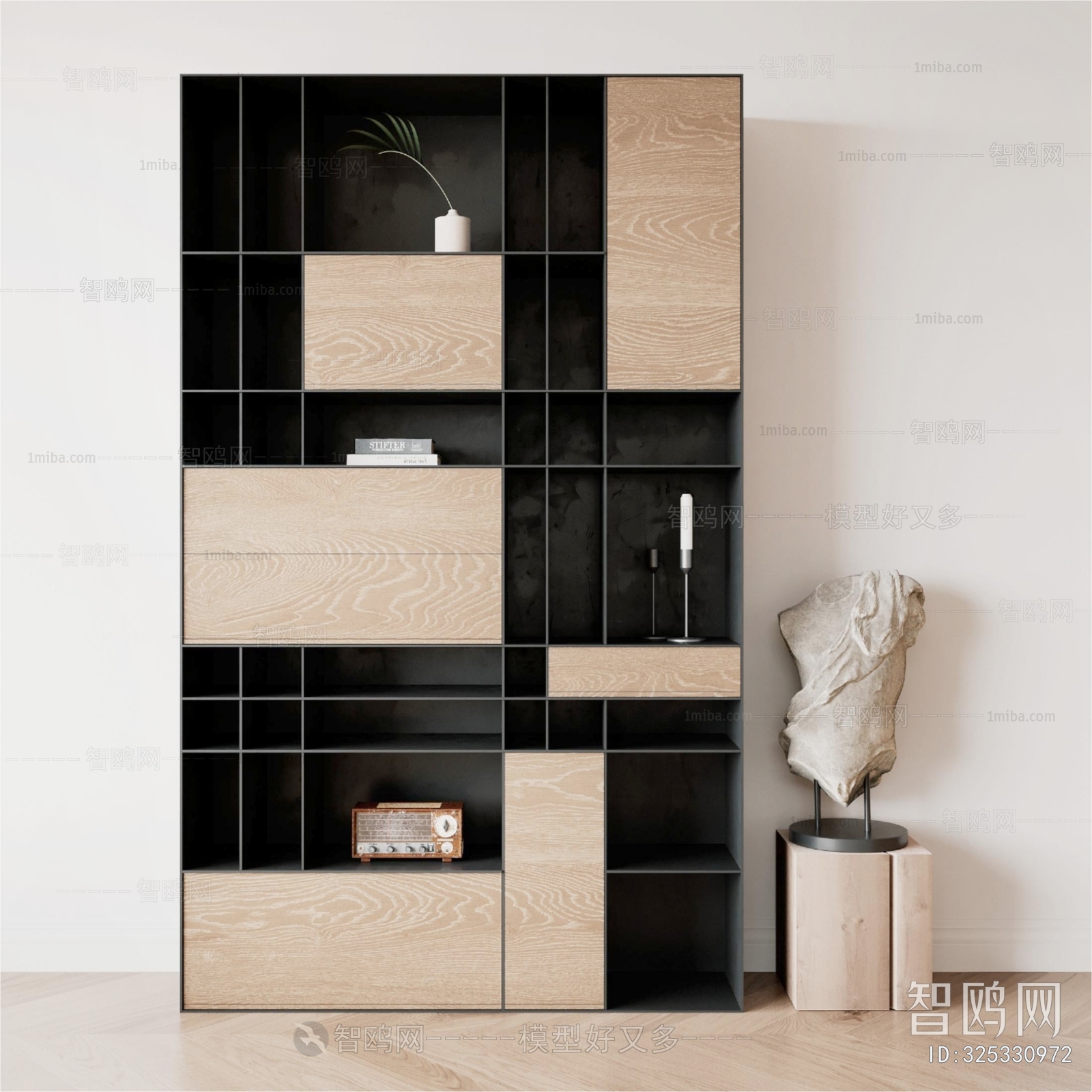 Modern Bookcase