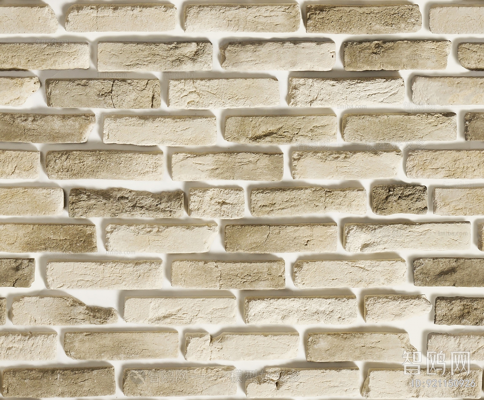 Stone Brick Wall