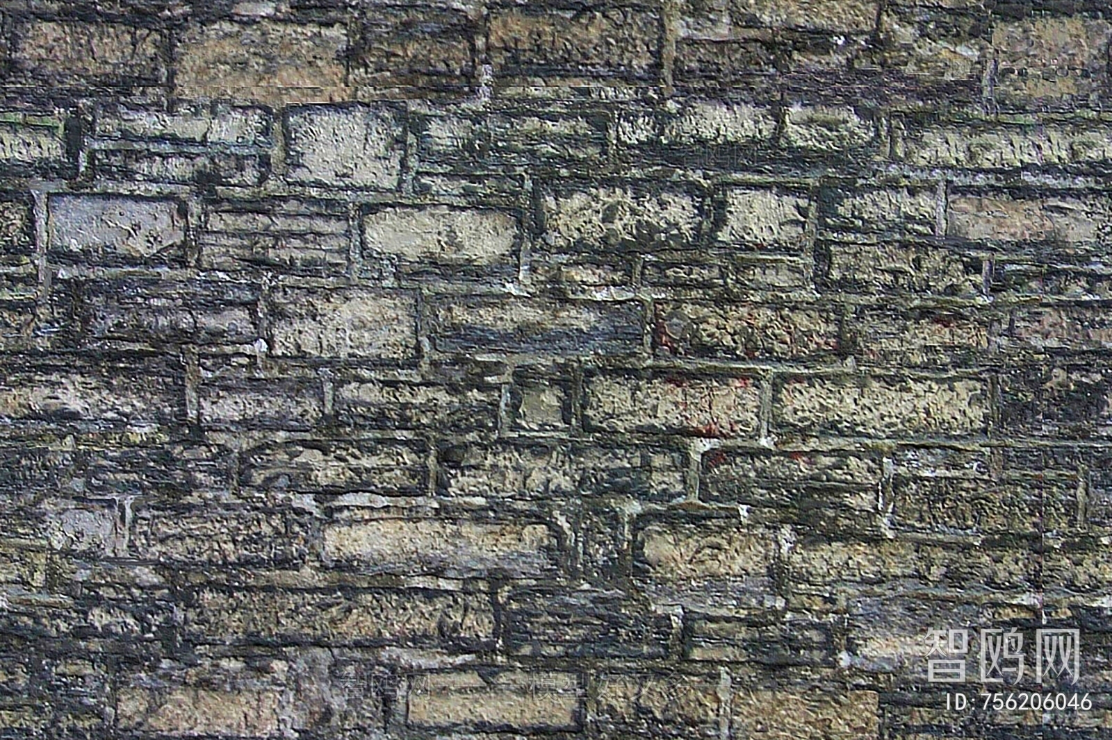 Stone Brick Wall