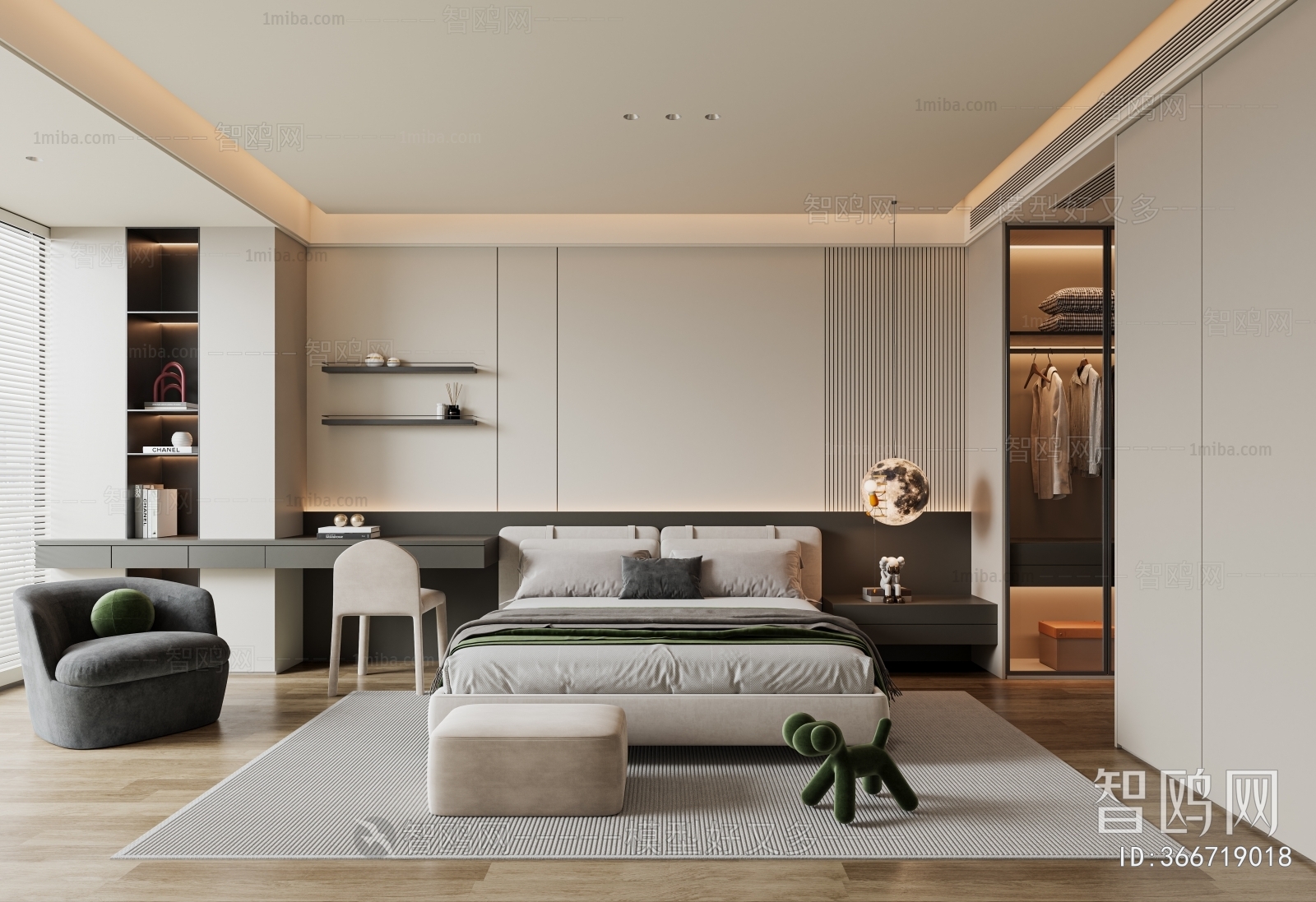 Modern Bedroom