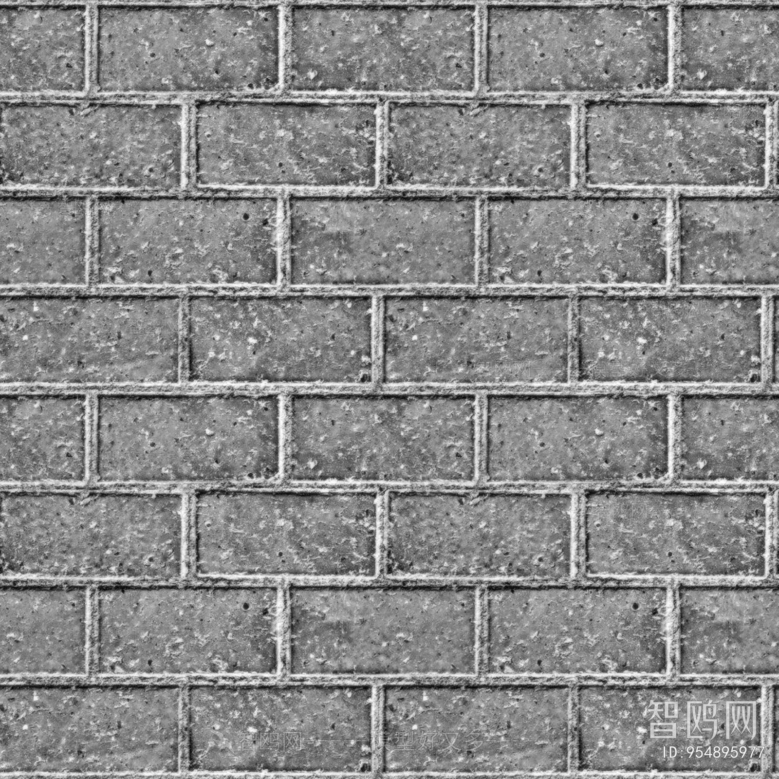 Stone Brick Wall