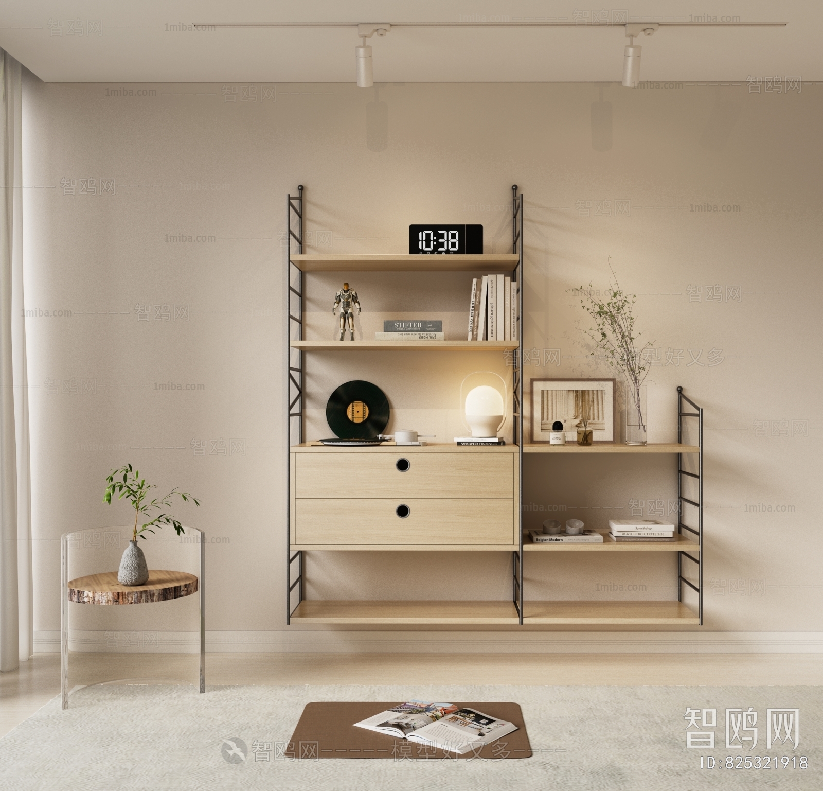 Modern Decorative Cabinet