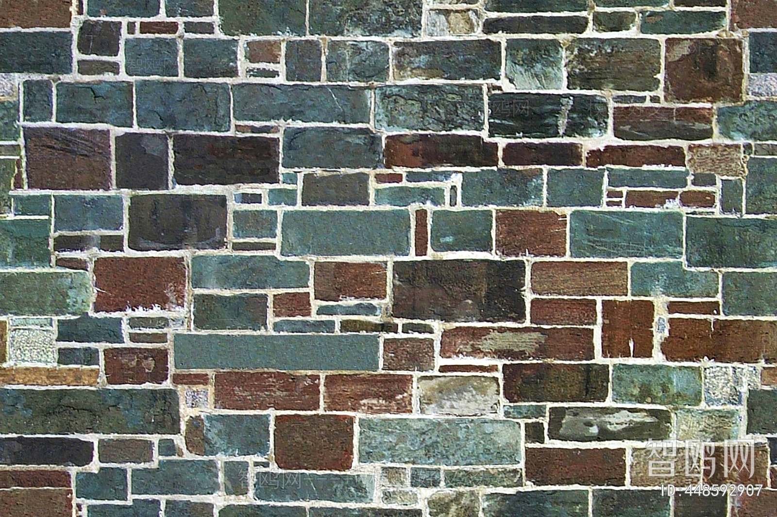 Stone Brick Wall